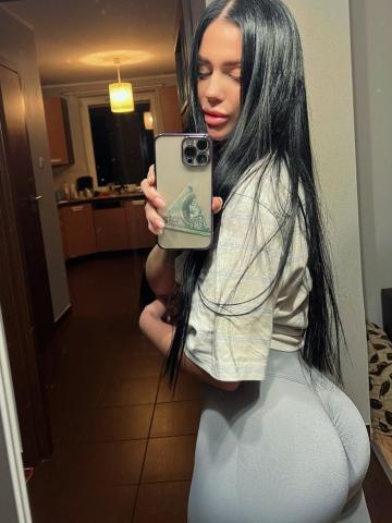 Полина
